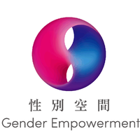 gender empowerment logo.png