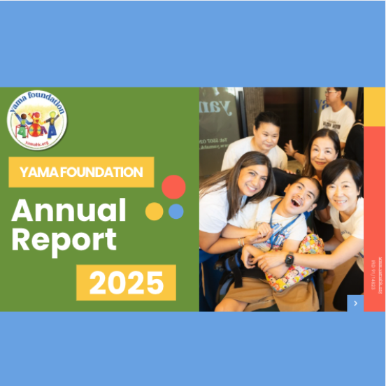 2025 Annual Report (2025年度影響報告)