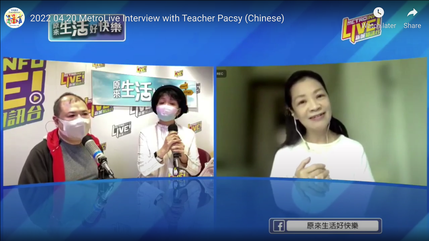 "Metro Info Live" Interview with Pacsy (Cantonese only) | 新城【原來生活好快樂】採訪 Pacsy 老師