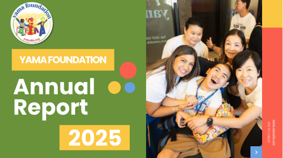 2025 Impact Report (2025年度影響報告) 