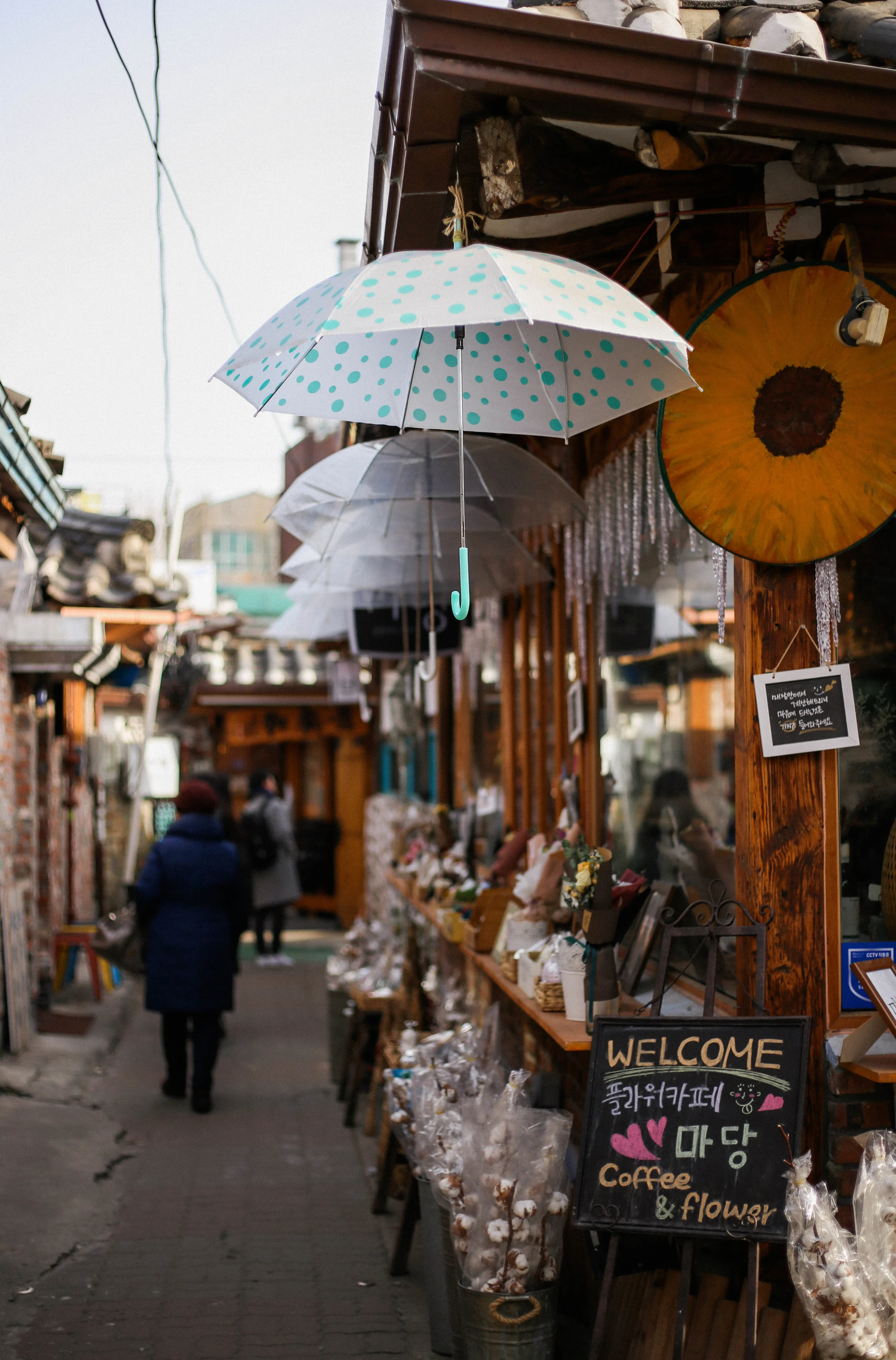 Explore Ikseon-dong, A Hidden Gem in Seoul | On the Street Where We Live ( aretherelilactrees.com )