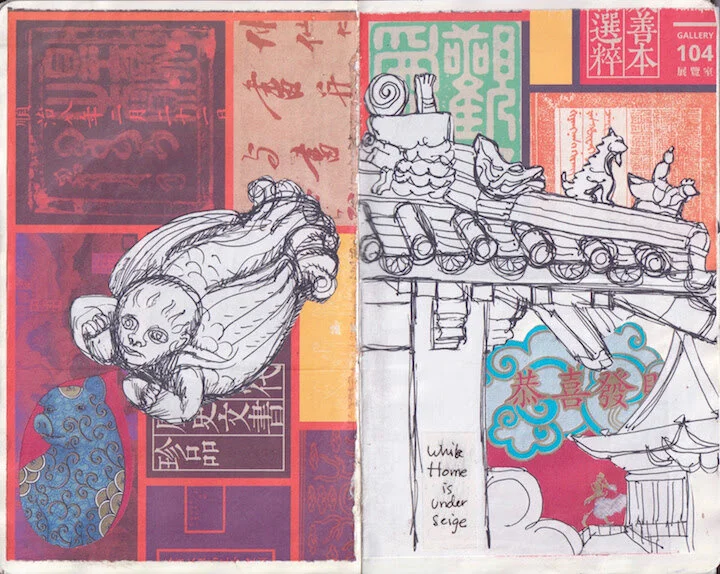 Sarah Haviland, collage spread from Arc of the Moral Universe: A Notebook Project