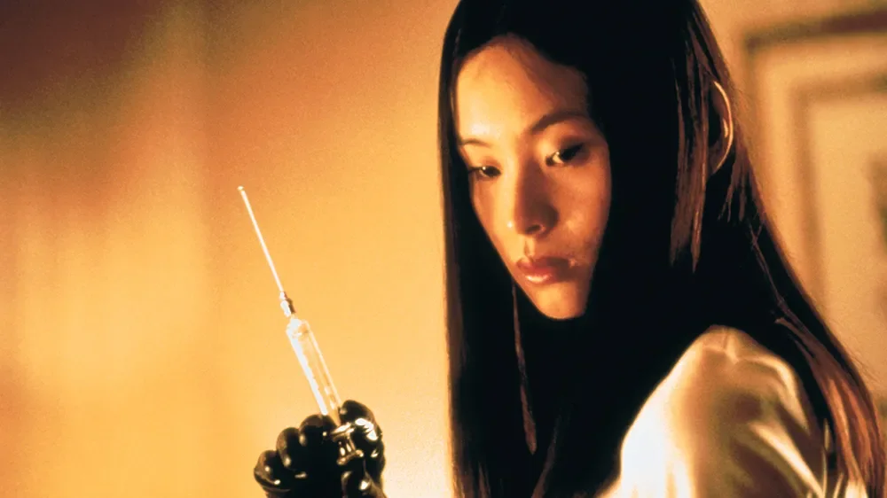 Audition (1999)