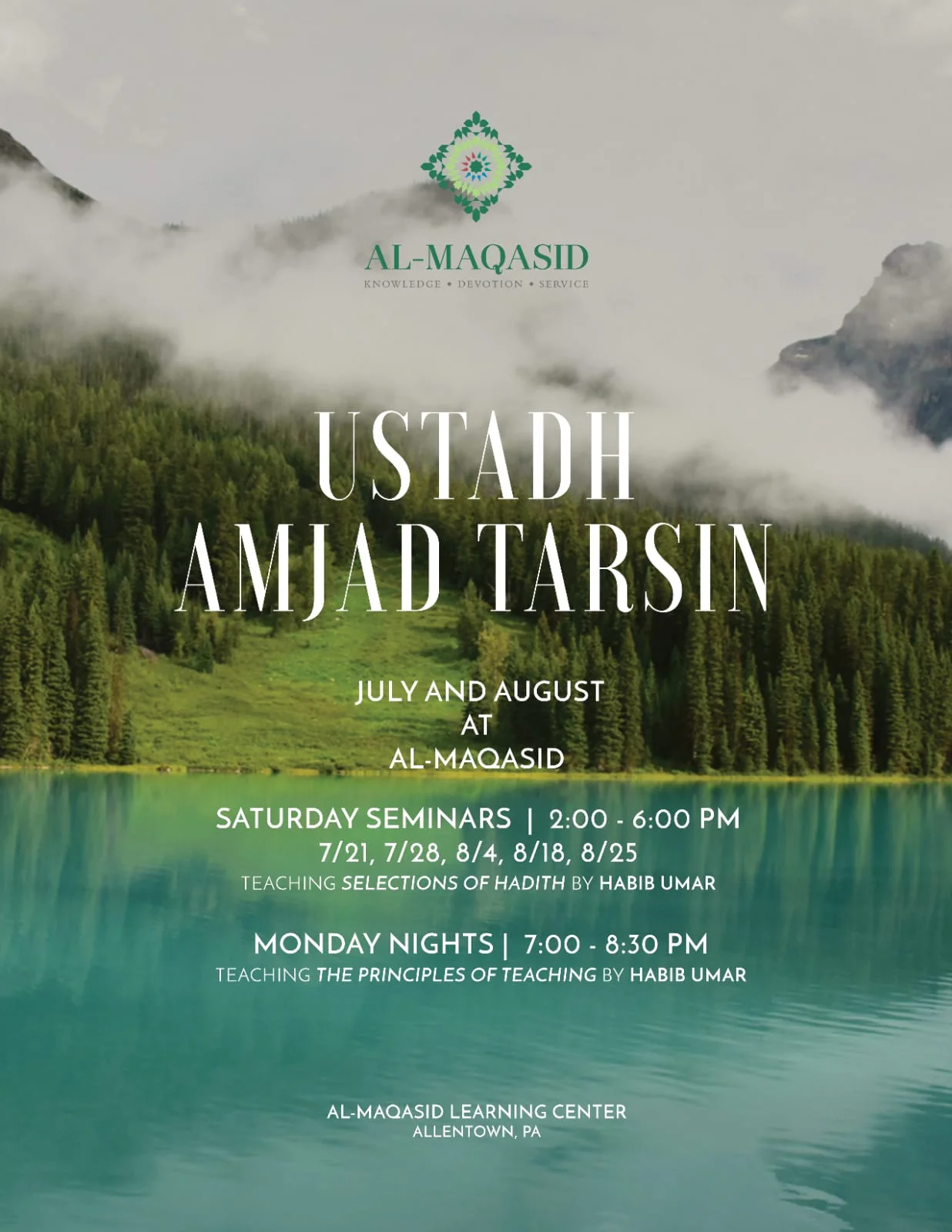 UstadhAmjadUncropped.jpg