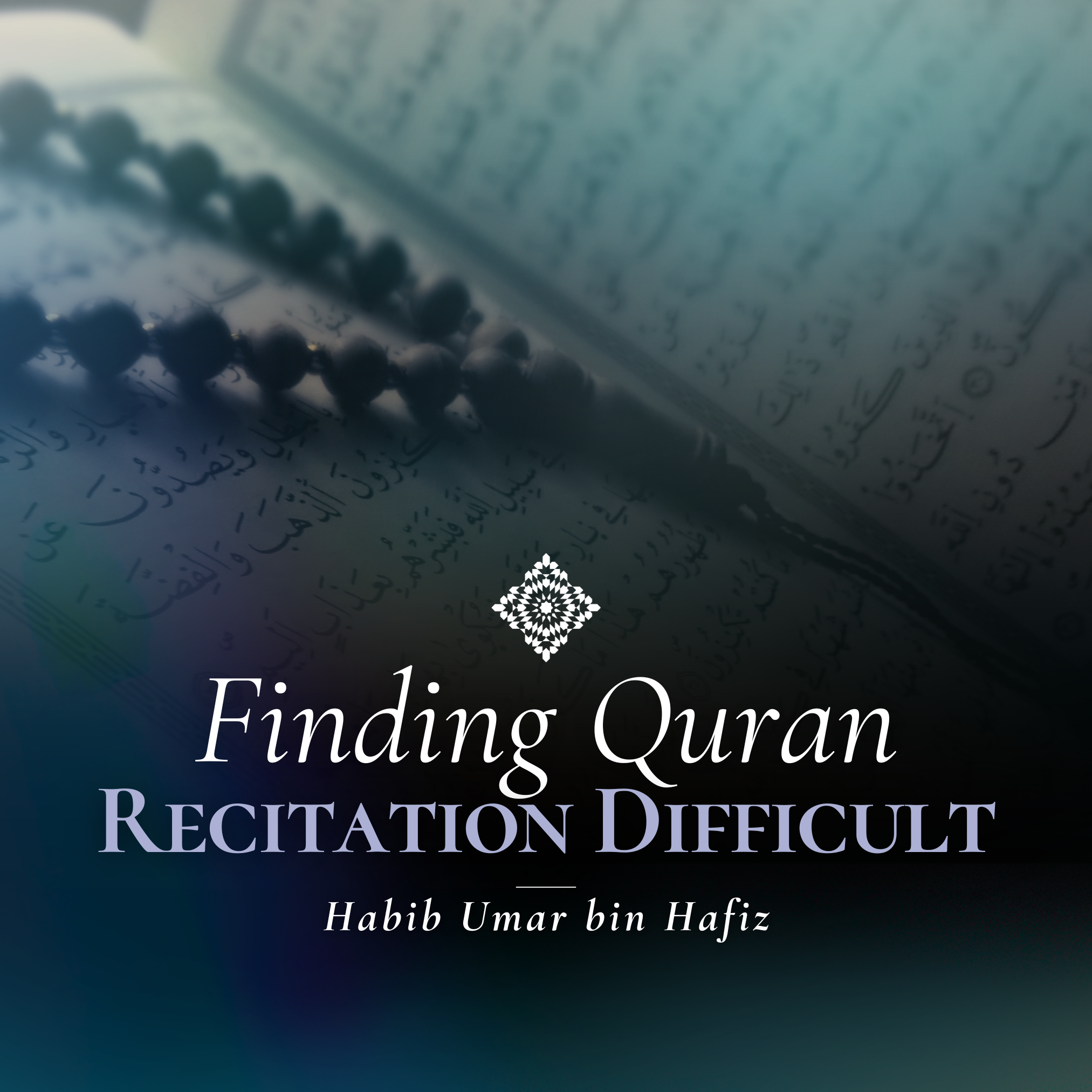 Finding Quran Recitation Difficult.png