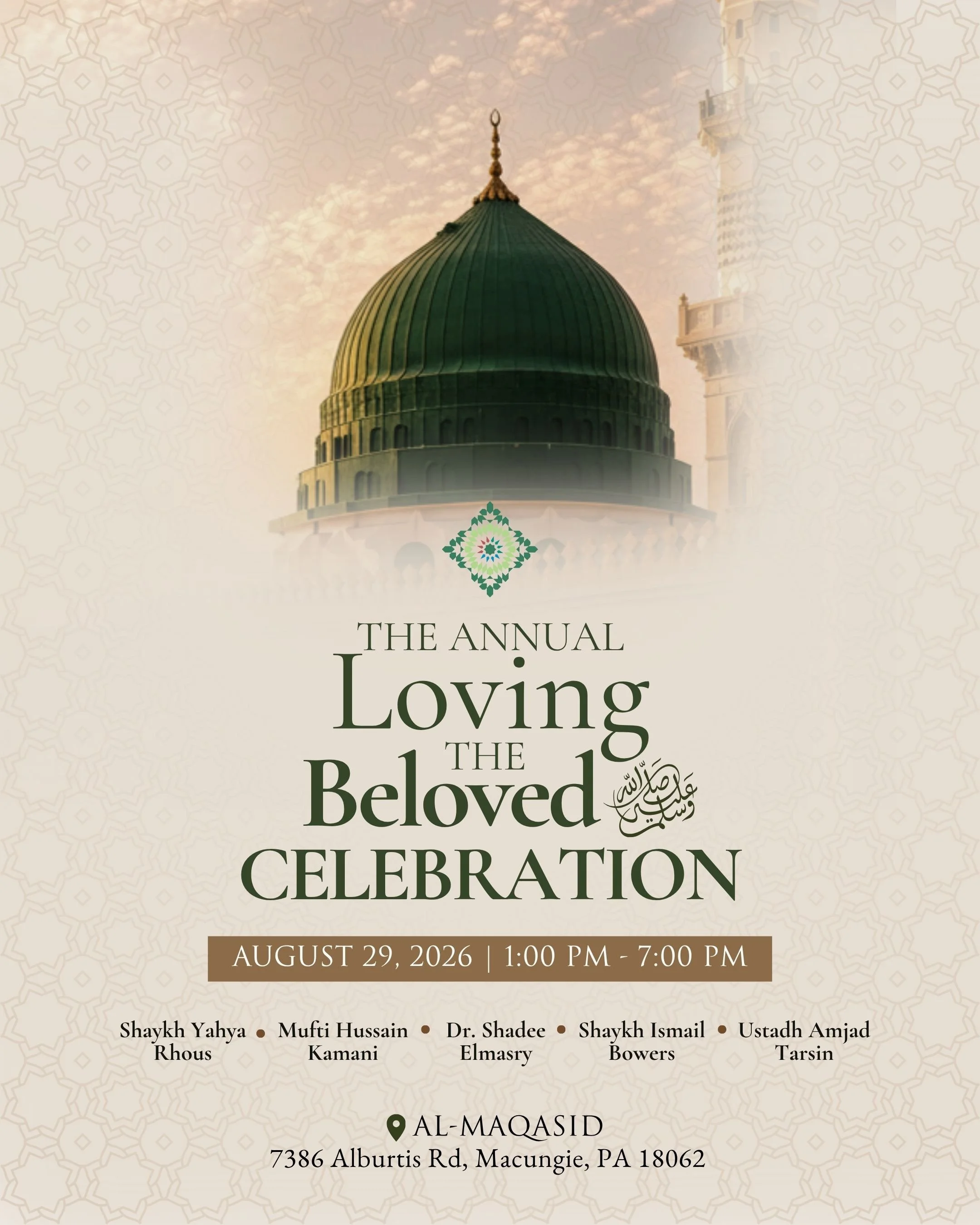 Annual Loving the Belovedﷺ
