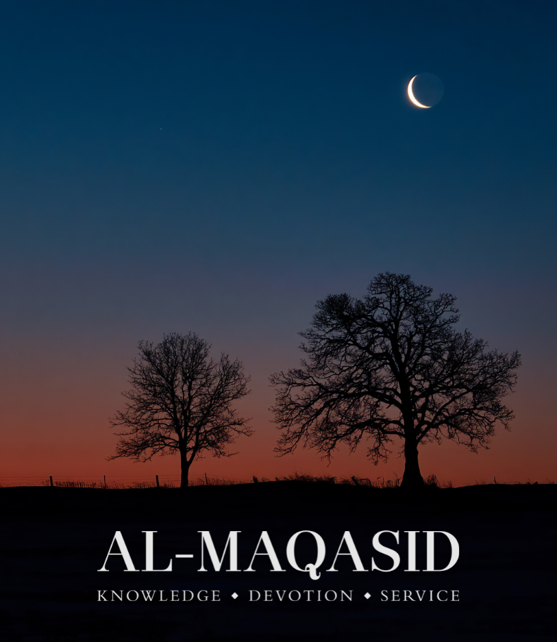 Moon Sighting Dhul Hijjah 29, 1447