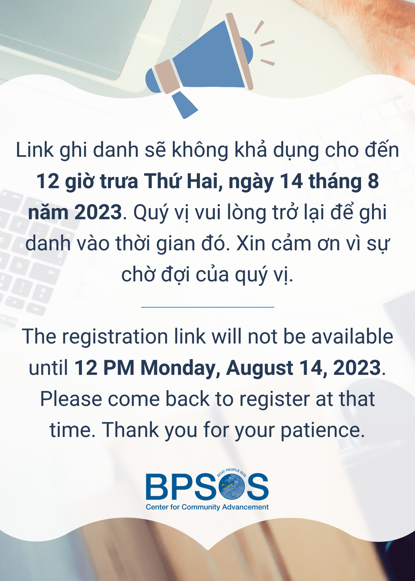 CDE classes Announcement.png