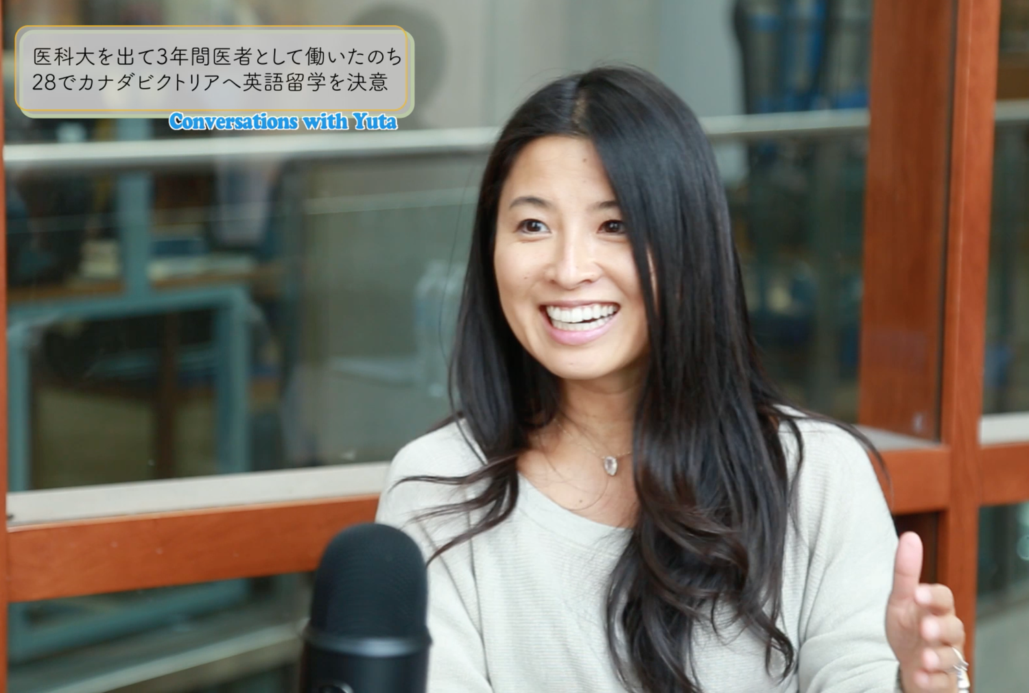 「ヨガインストラクター 窪田有紗さん」 (2018) (28歳 人生初の反抗期~ちょっと私!なんかやり残したことないの!?編〜)