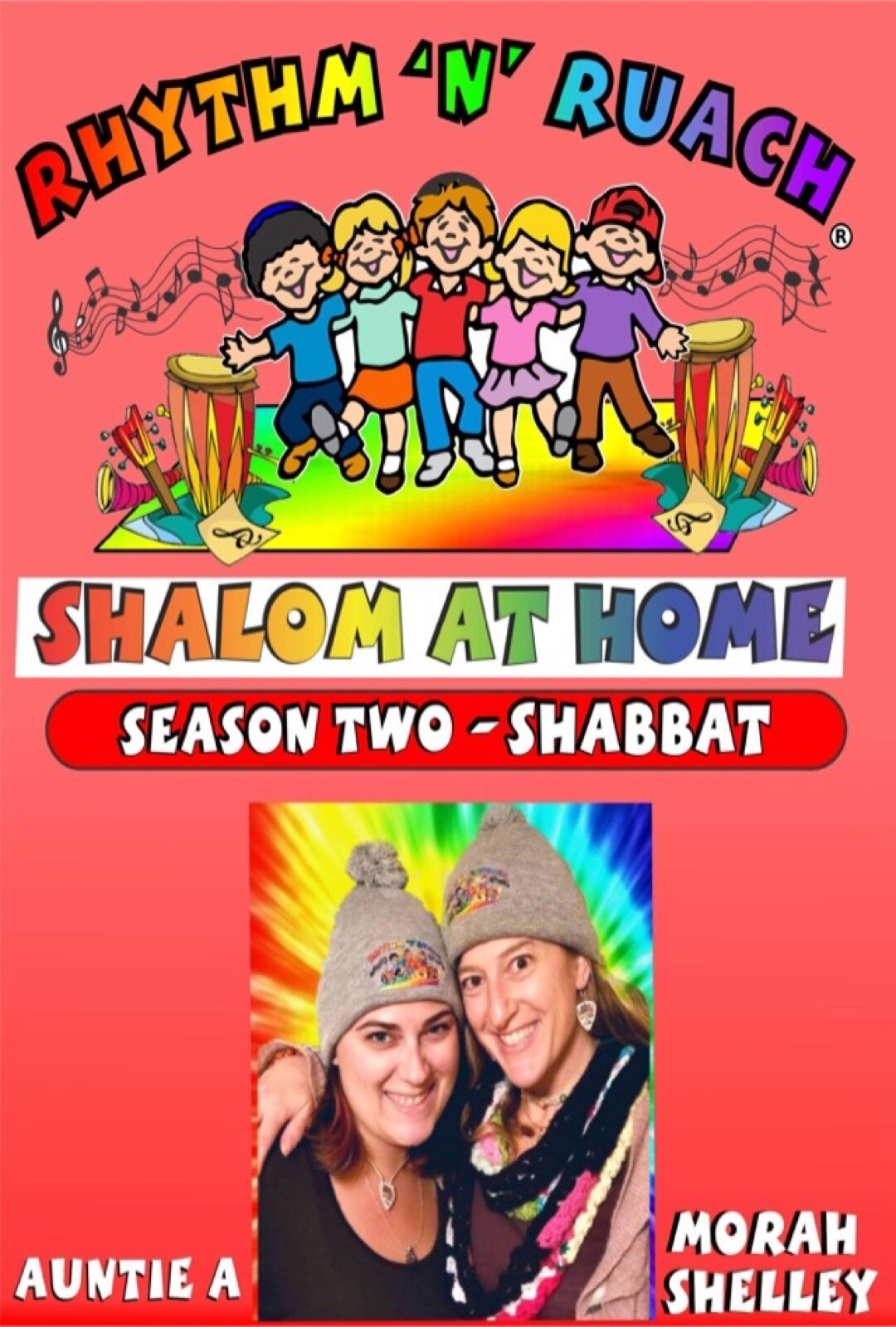 Season 2 - Shabbat.jpg