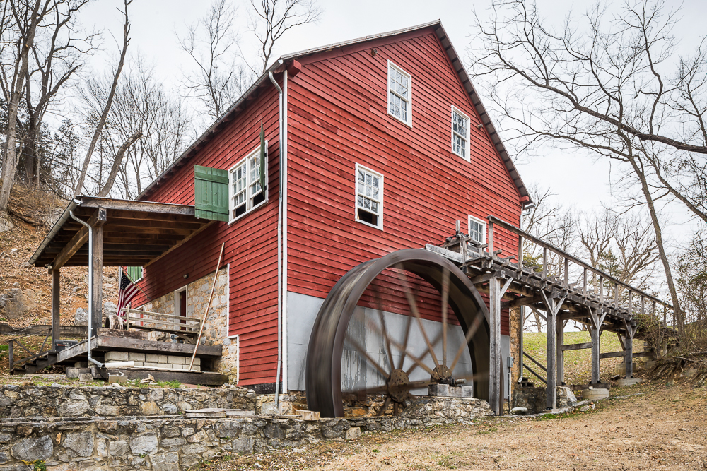 Locke's Mill Today