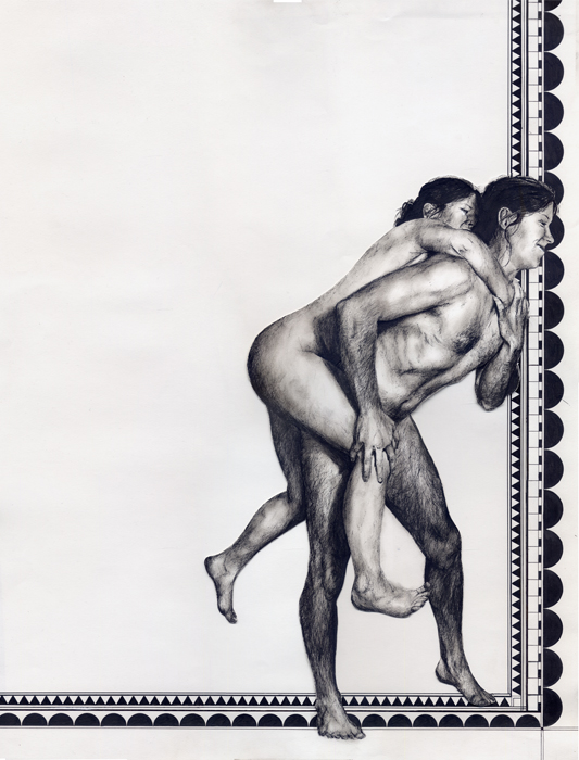 08EliseAzamMravunac-TheEdge.jpg
