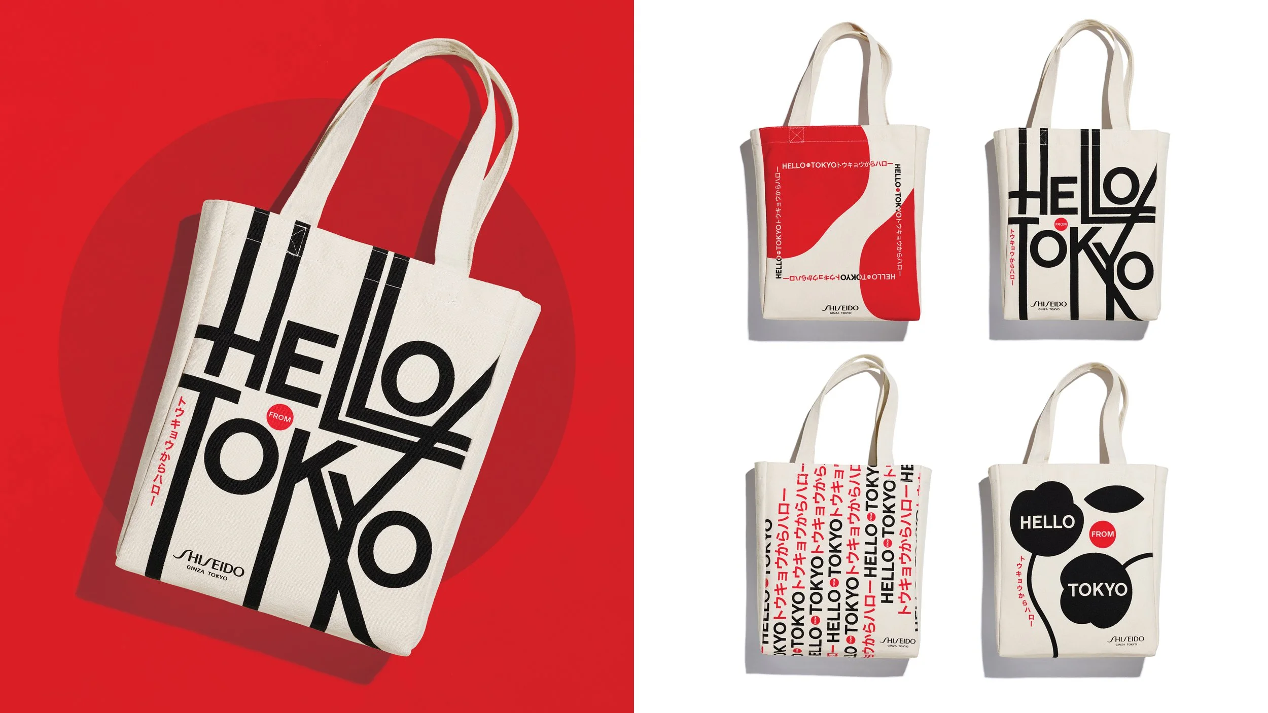 portfolio_pouches_1_V.jpg