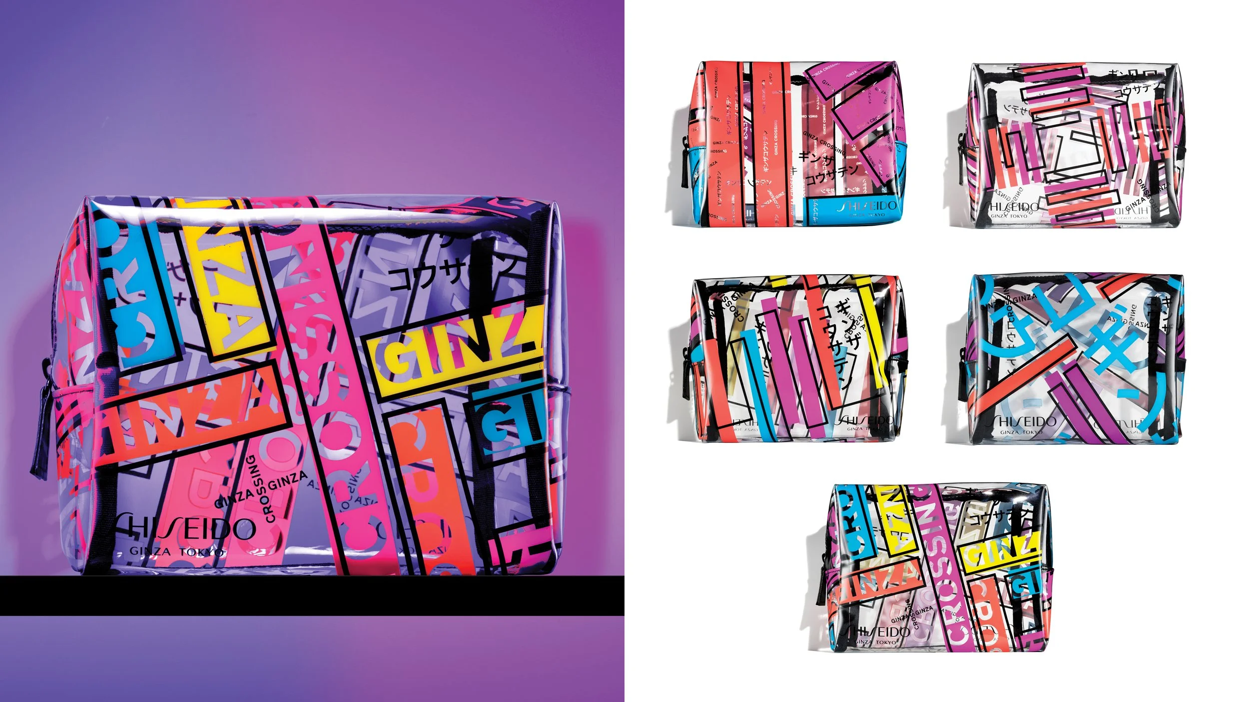 portfolio_pouches_1_V4.jpg