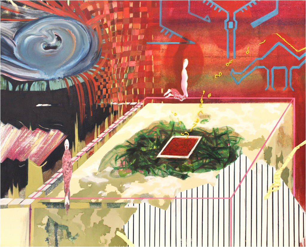 Hina Maekawa, Oriental Rug: Hommage to Serban Savu, 2018