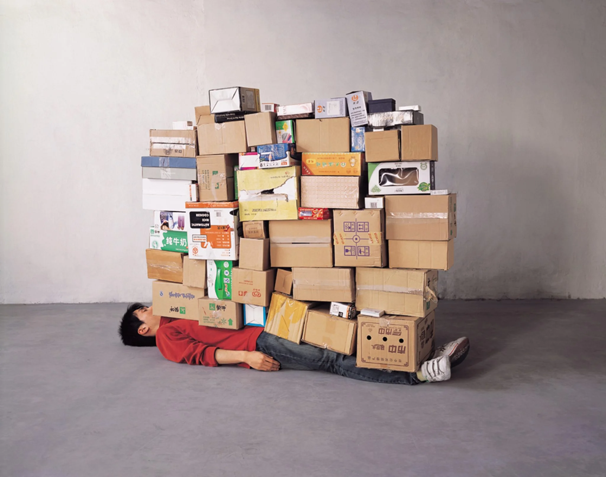 ©Xiang Liqing, Press 1, 2007. Courtesy of ShanghART Gallery