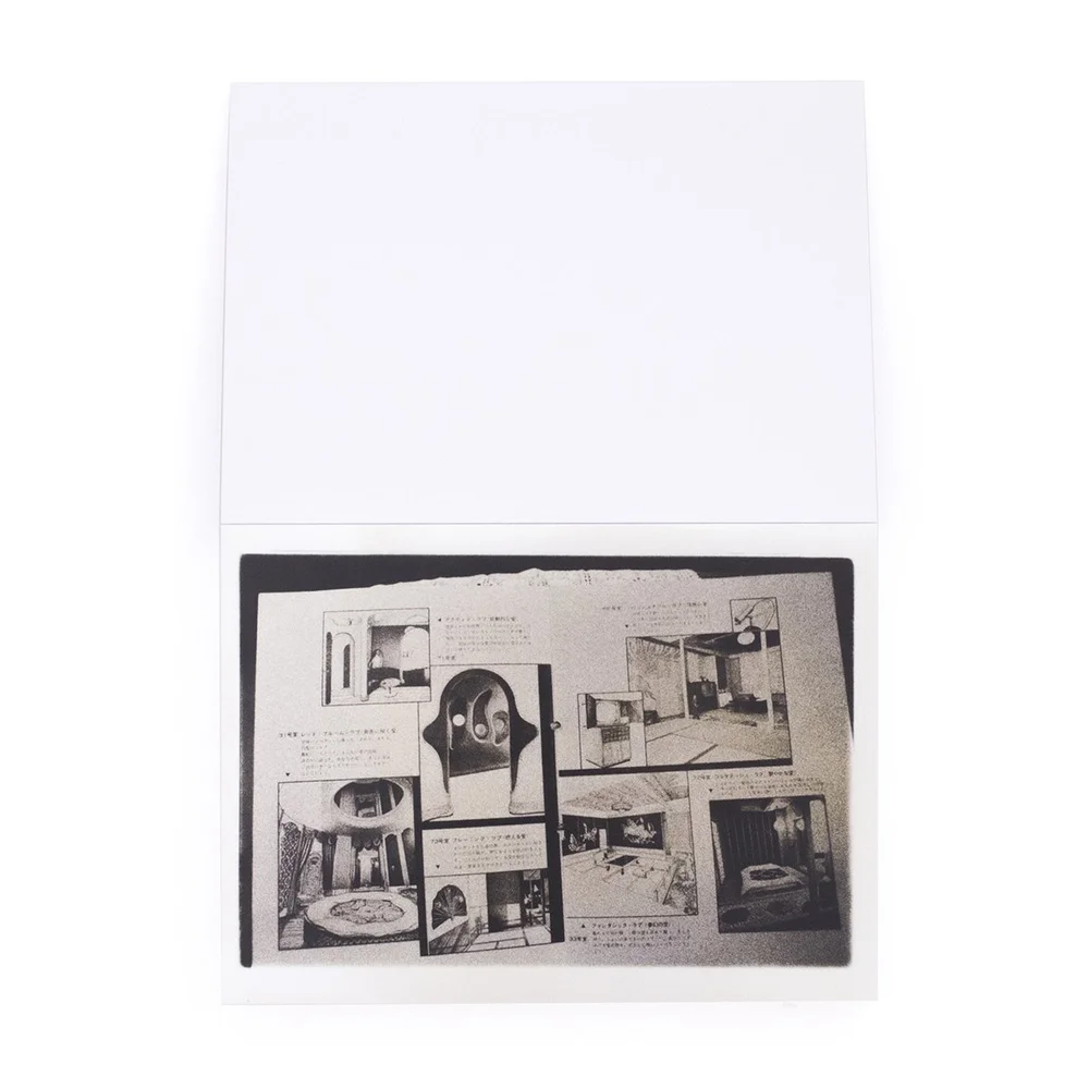 愛の劇場Theater of Love》荒木経惟Nobuyoshi ARAKI — Project RAW