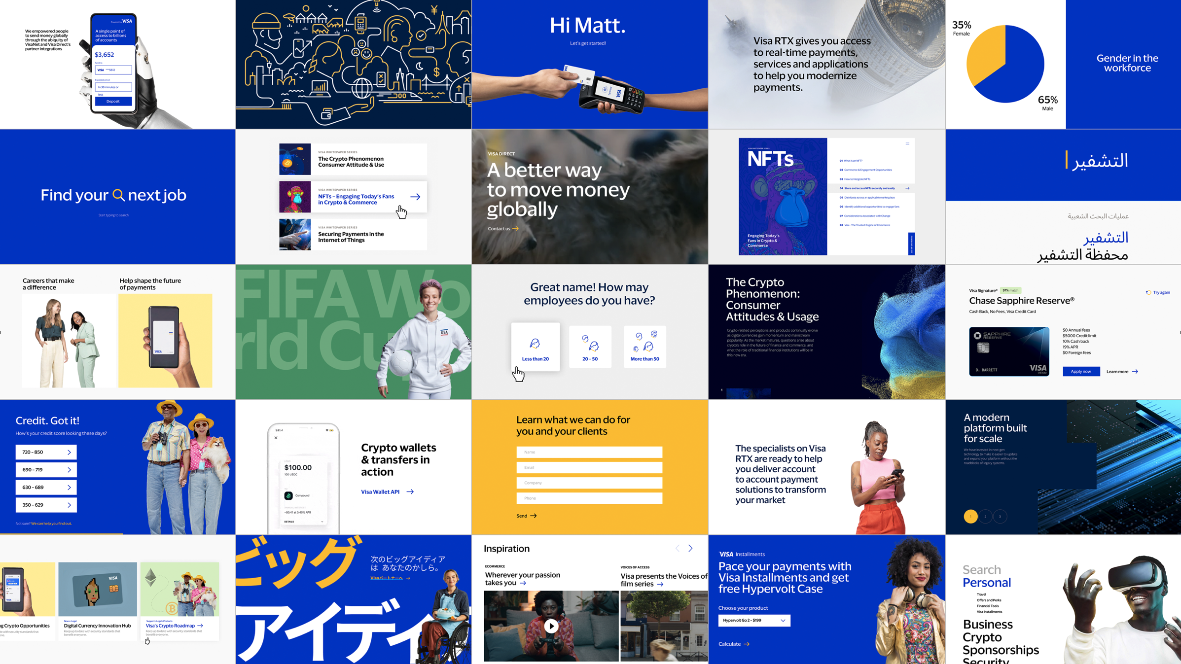    And we introduced both Visa marketing and our internal design team to the wonders of working with disperesed teams in  Figma . 