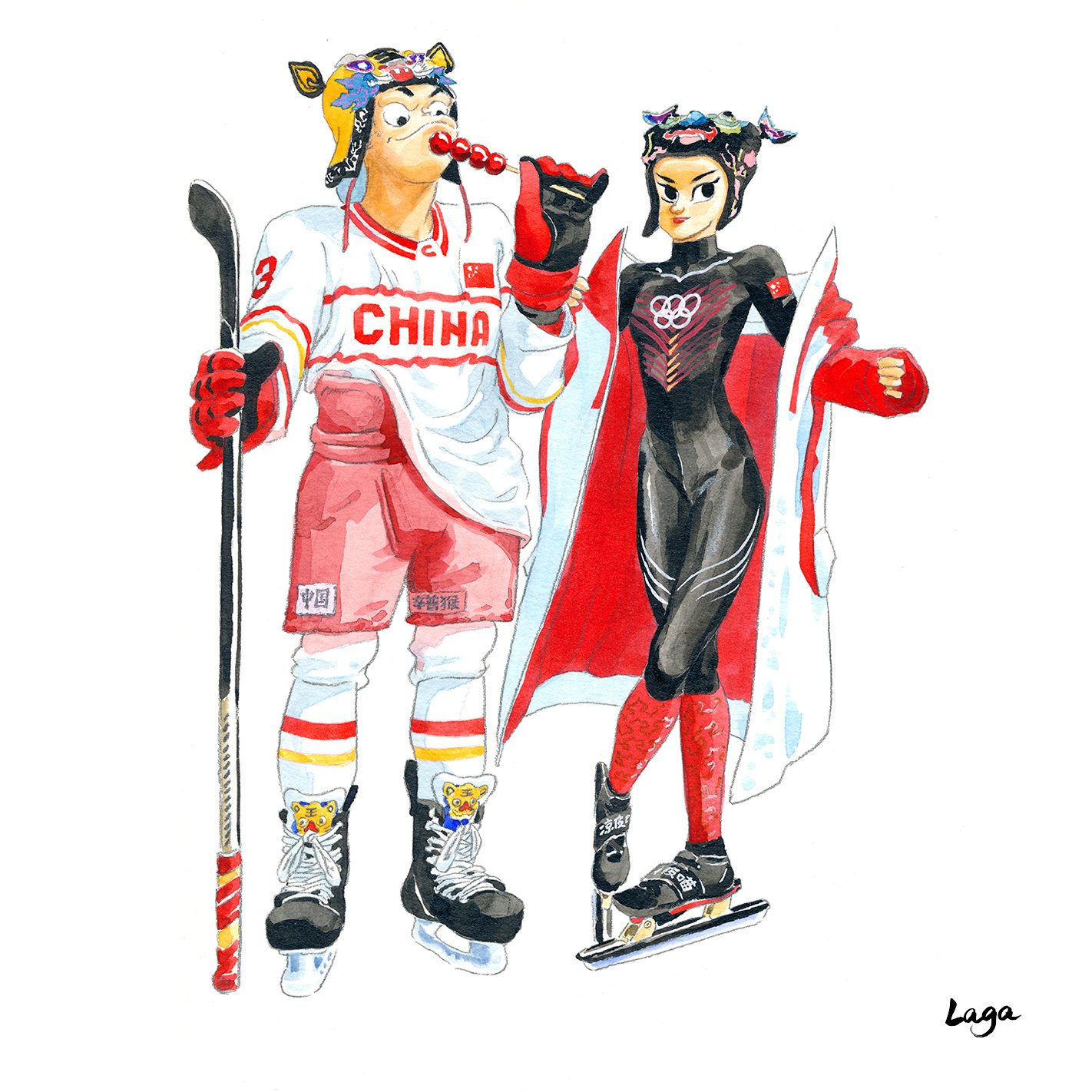 Beijing Winter Olympics 2022 