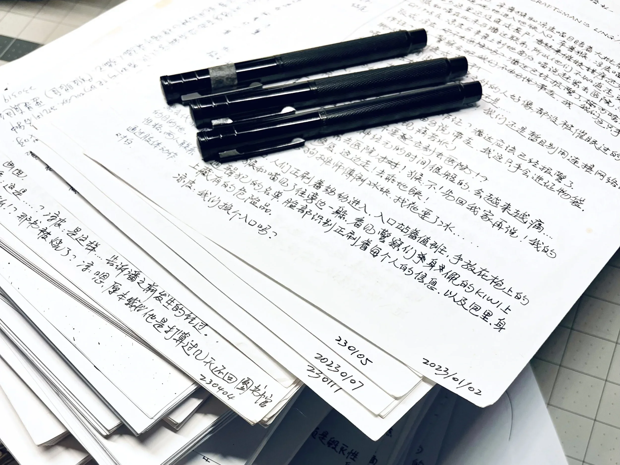 “写出来的漫画”