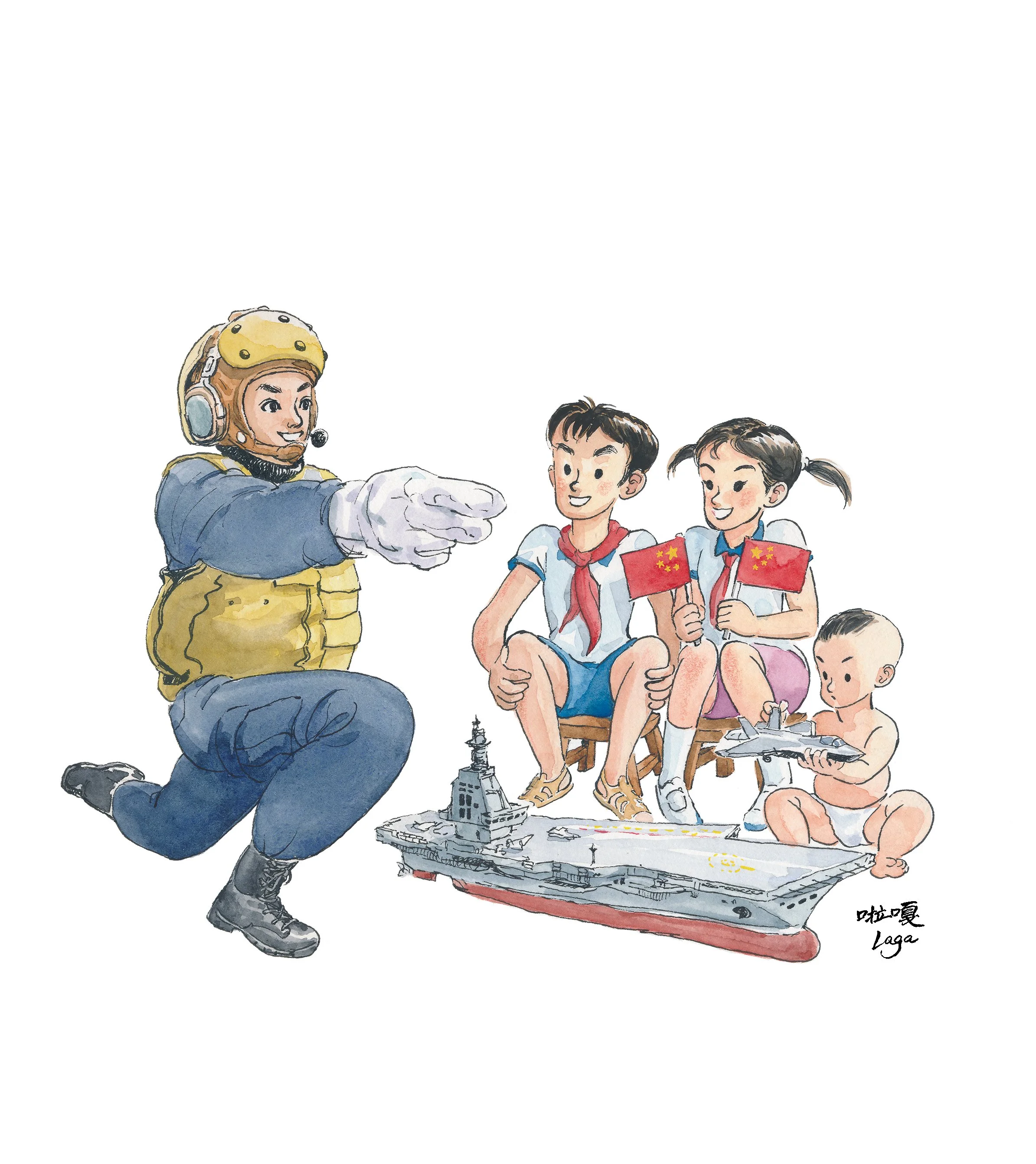 1945-2025_Fujian_80s_Childhood_251007_RGB_250dpi.jpg