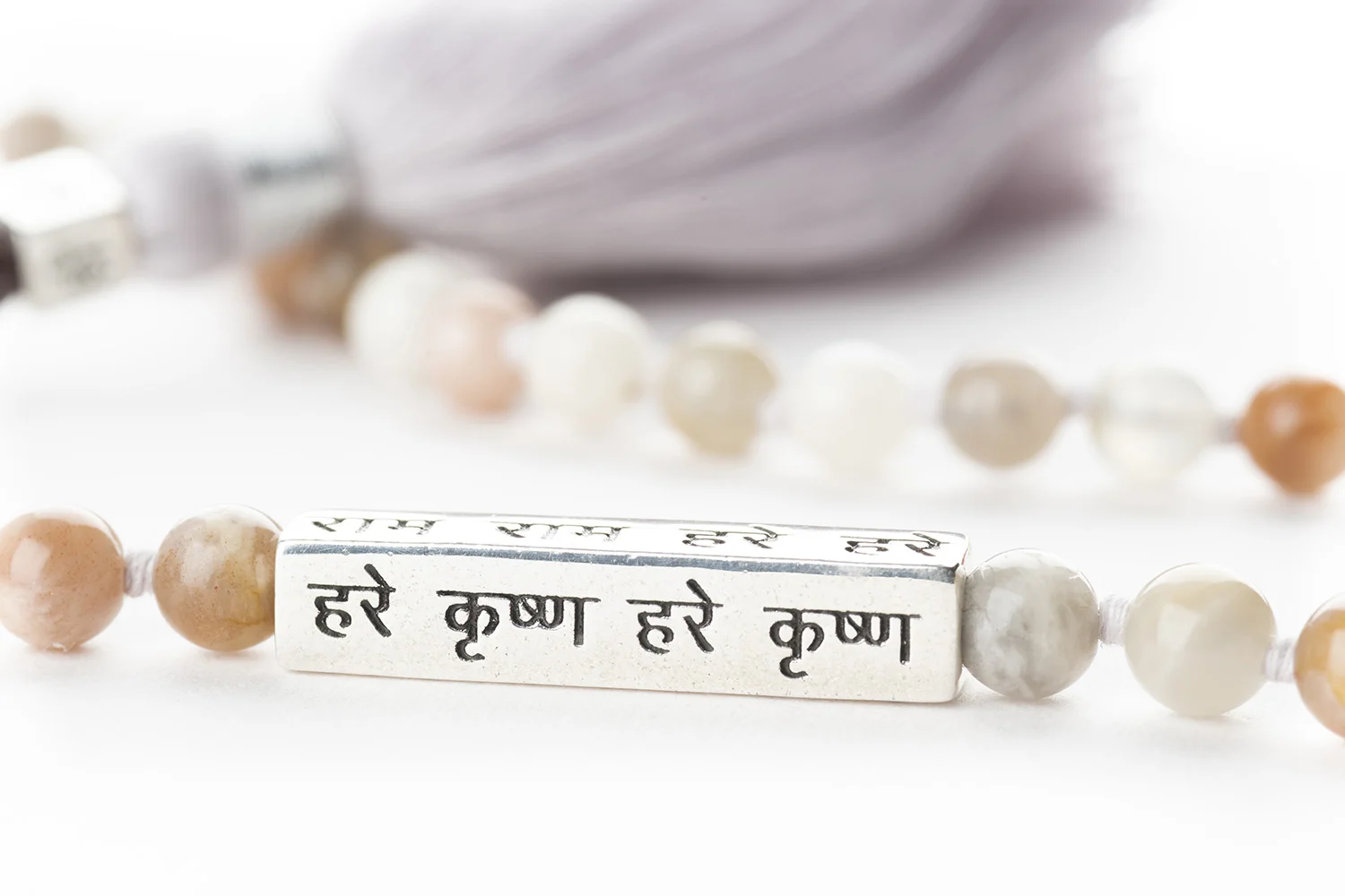 The-Radha-Krishna-Mala-thumbnail-1.jpg