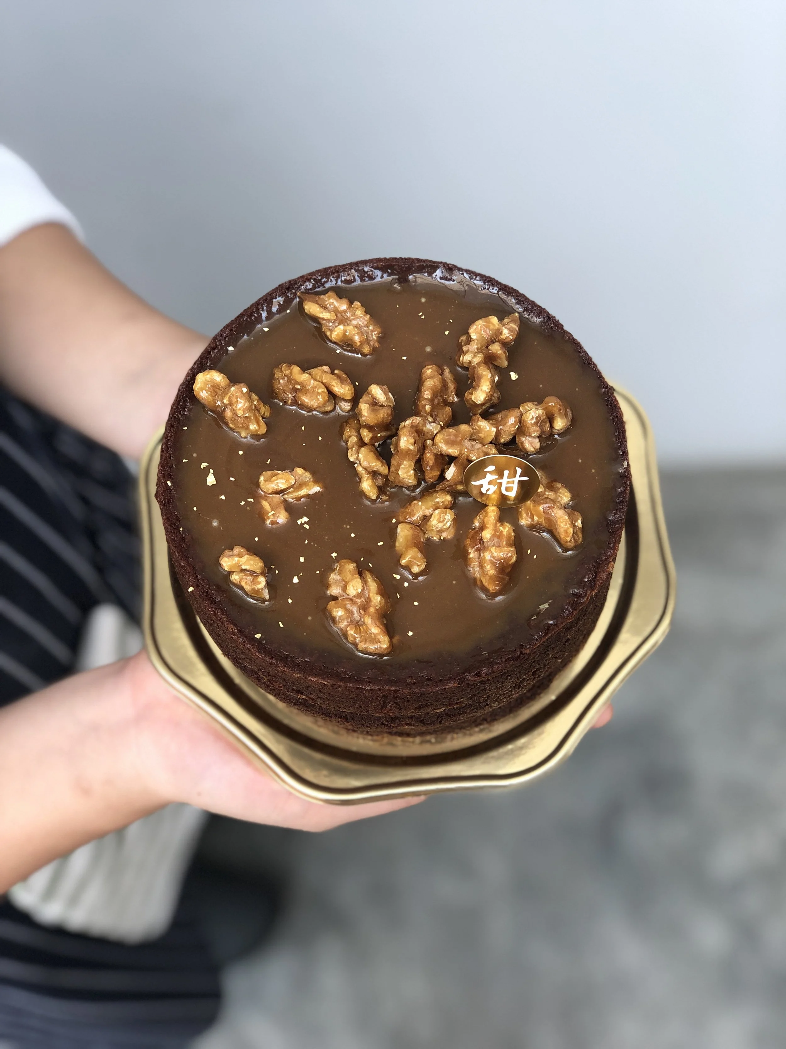 Walnut Sticky Date TV.jpg