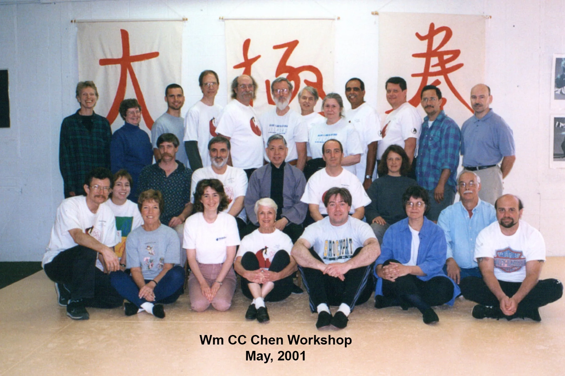 Wm Chen May 2001.jpg