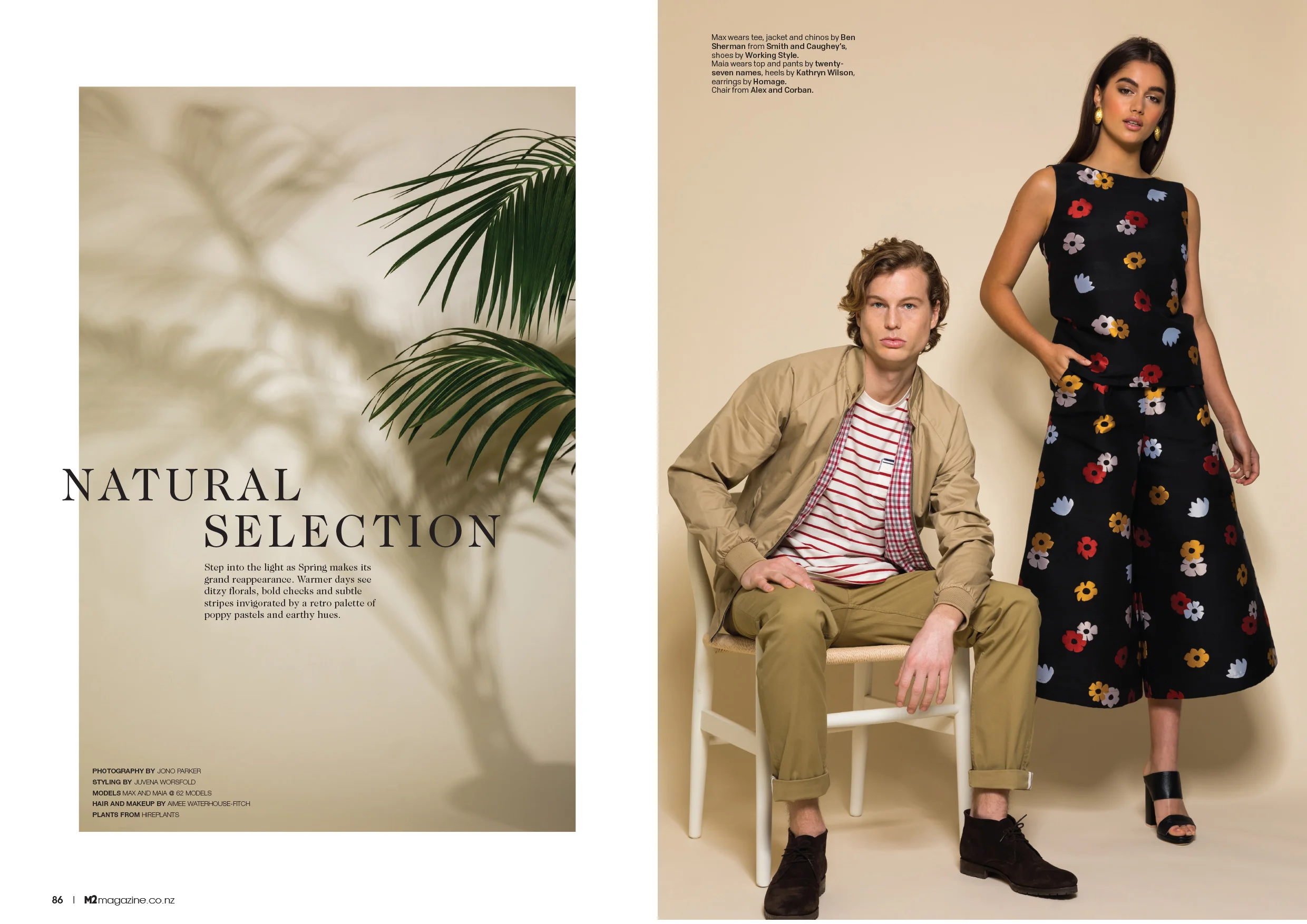 fashion-natural-selection.jpg