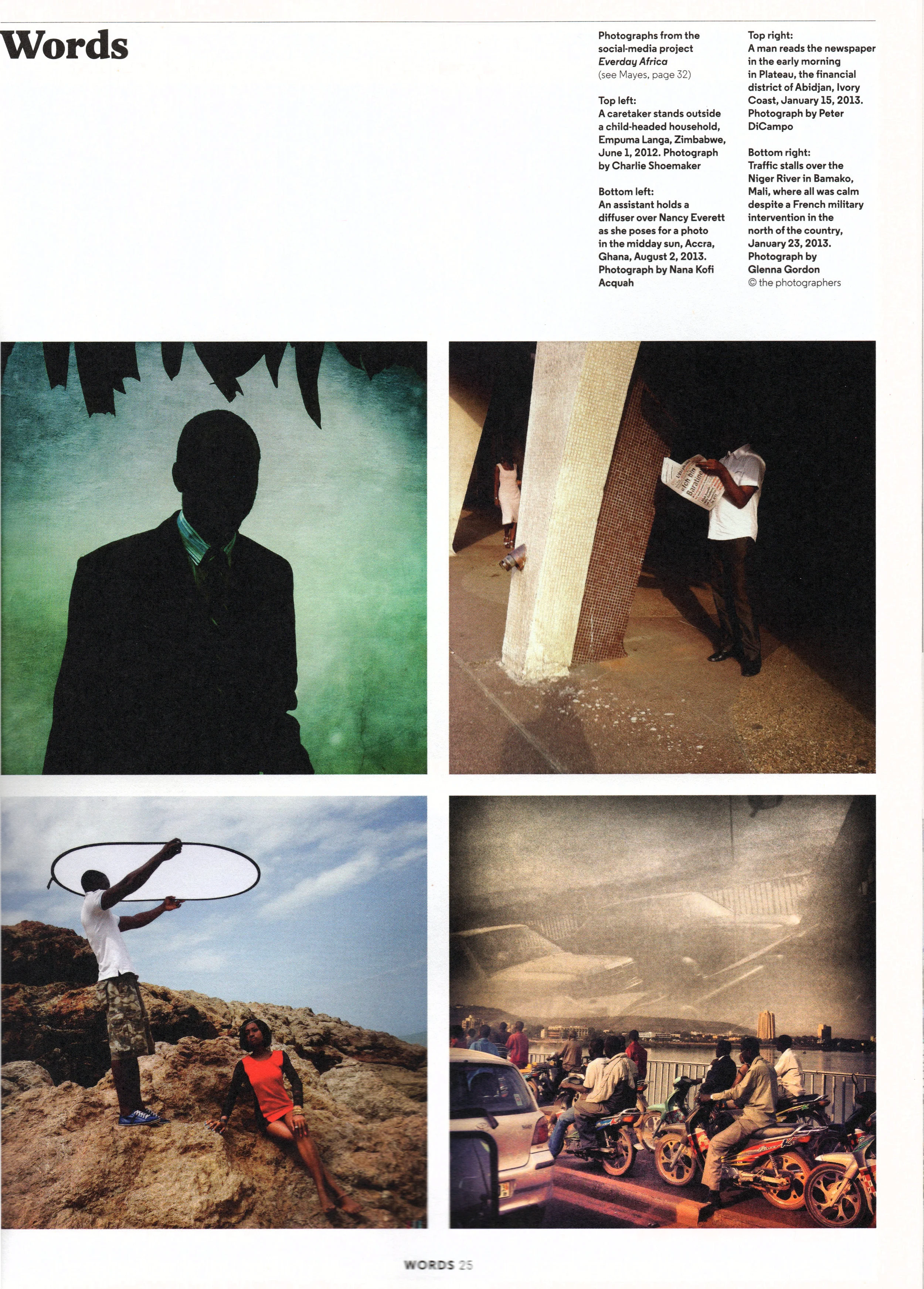 Aperture_Spring2014.jpg
