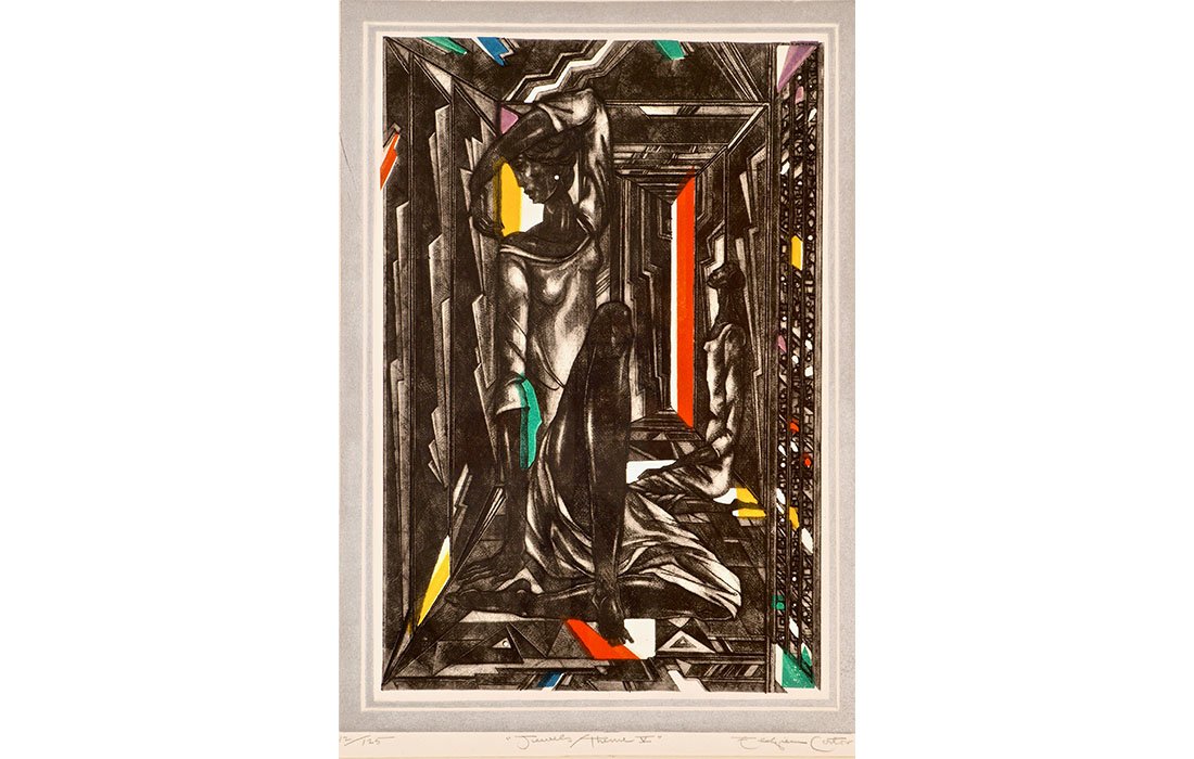  Eldzier Cortor Jewels / Theme V, 1985 Color mezzotint (12 / 125) 23 x 16.25 inches Frame: 33 3/8 x 25 3/8 inches 
