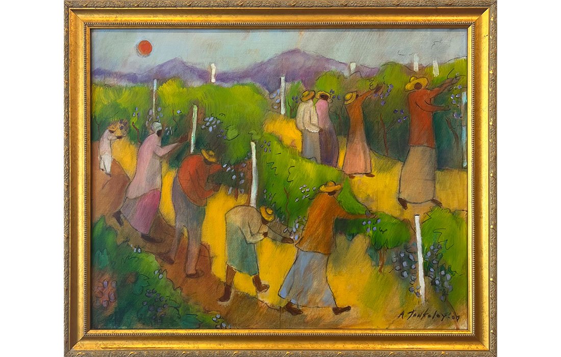  Harvest of Life, 1995 Oil on Canvas. 27 7/8 x 33 1/4 inches 
