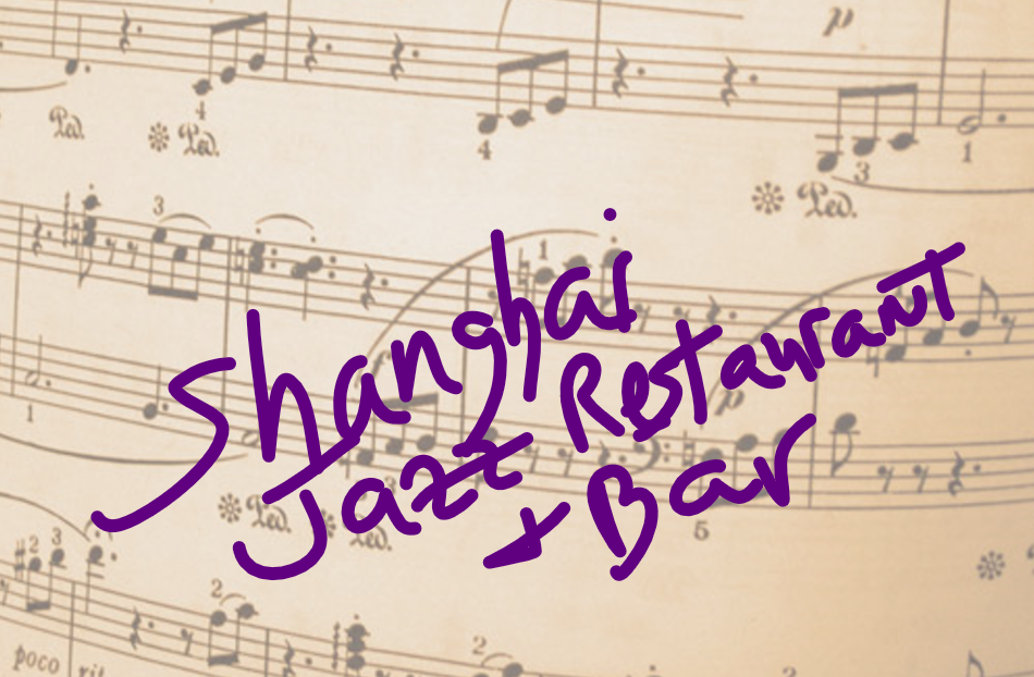 Shanghai Jazz Restaurant & Bar