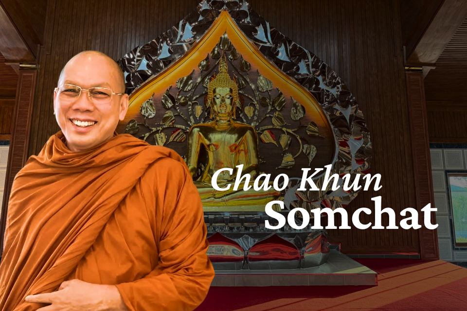 Chao Khun Somchat Dhamma Talk &amp; Q&amp;A