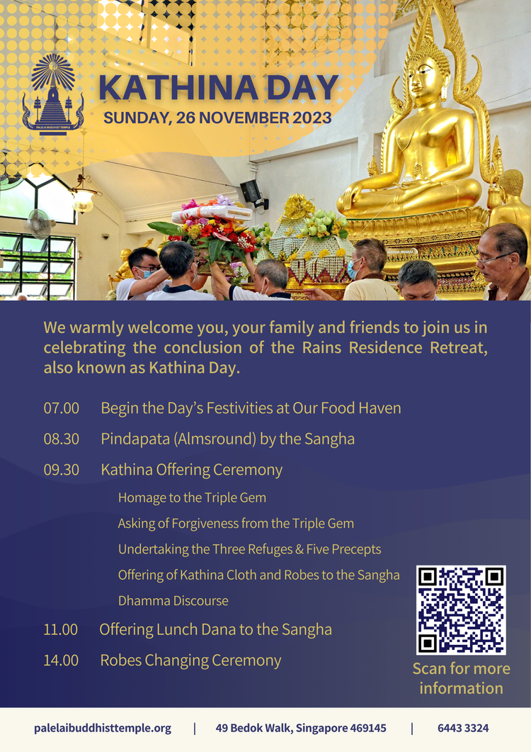Kathina Day — Palelai Buddhist Temple