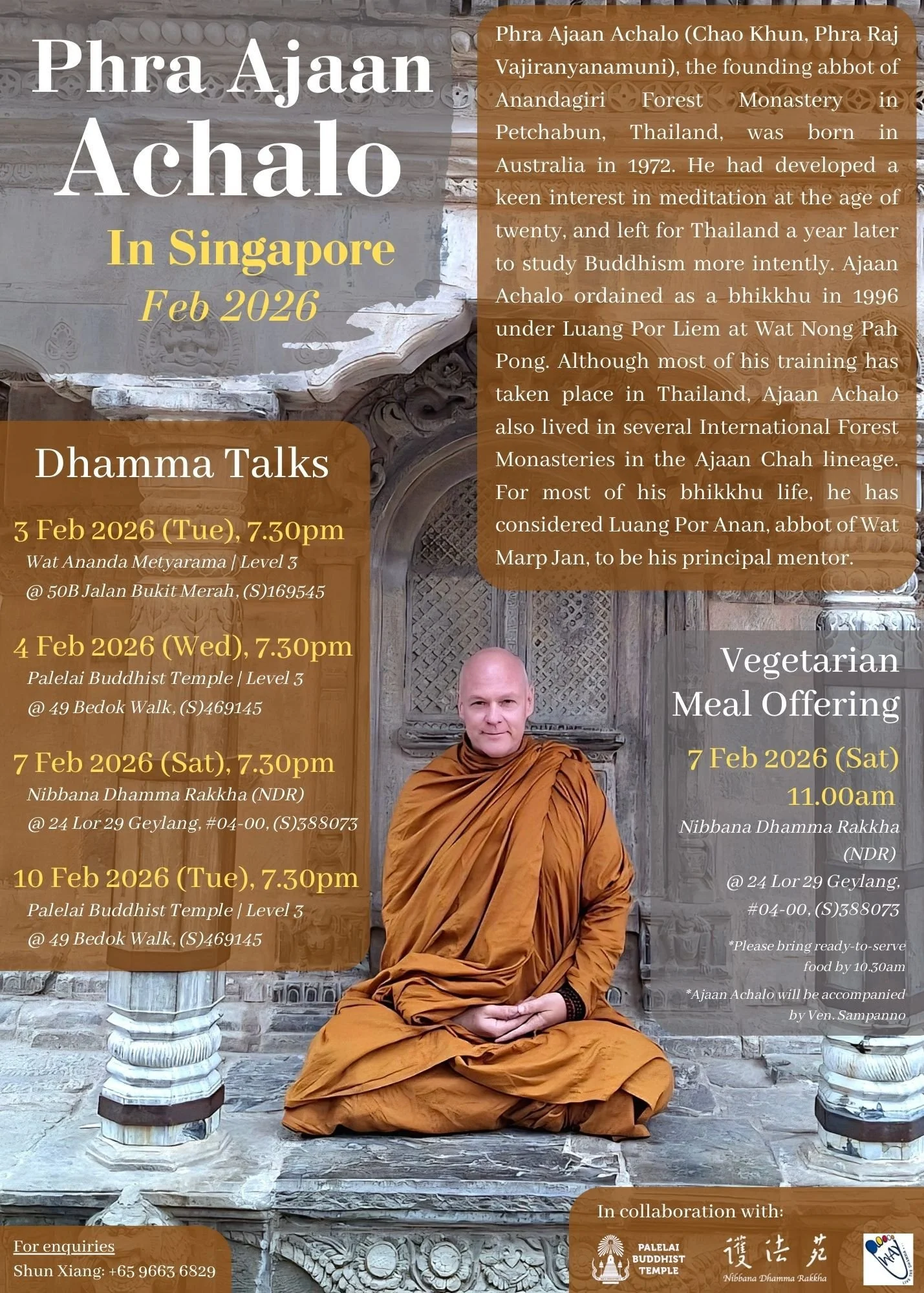 Phra Ajaan Achalo Dhamma Talk