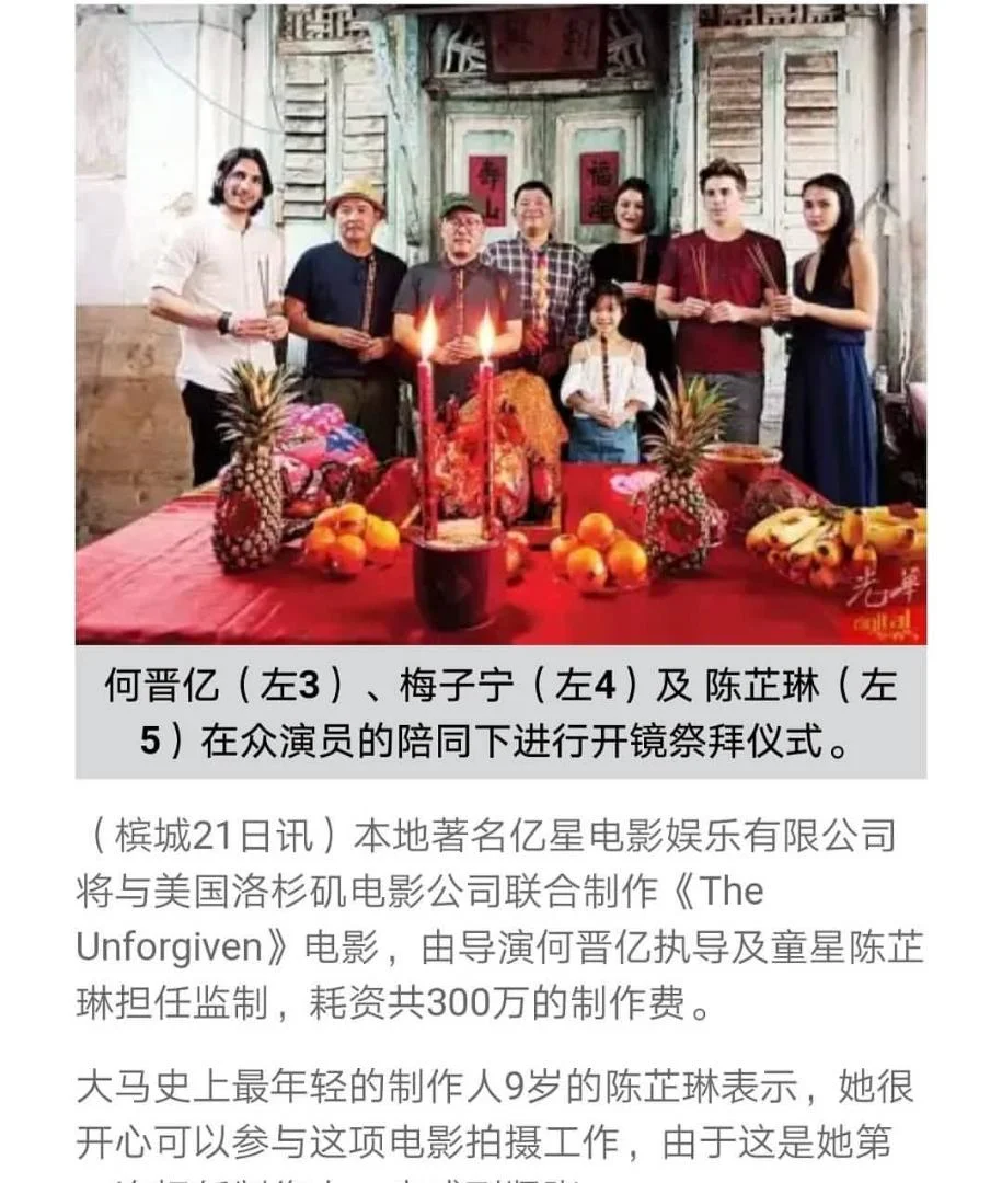 WhatsApp Image 2018-04-24 at 16.31.36.jpeg