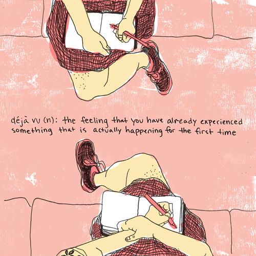 Deja Vu, August 2017
