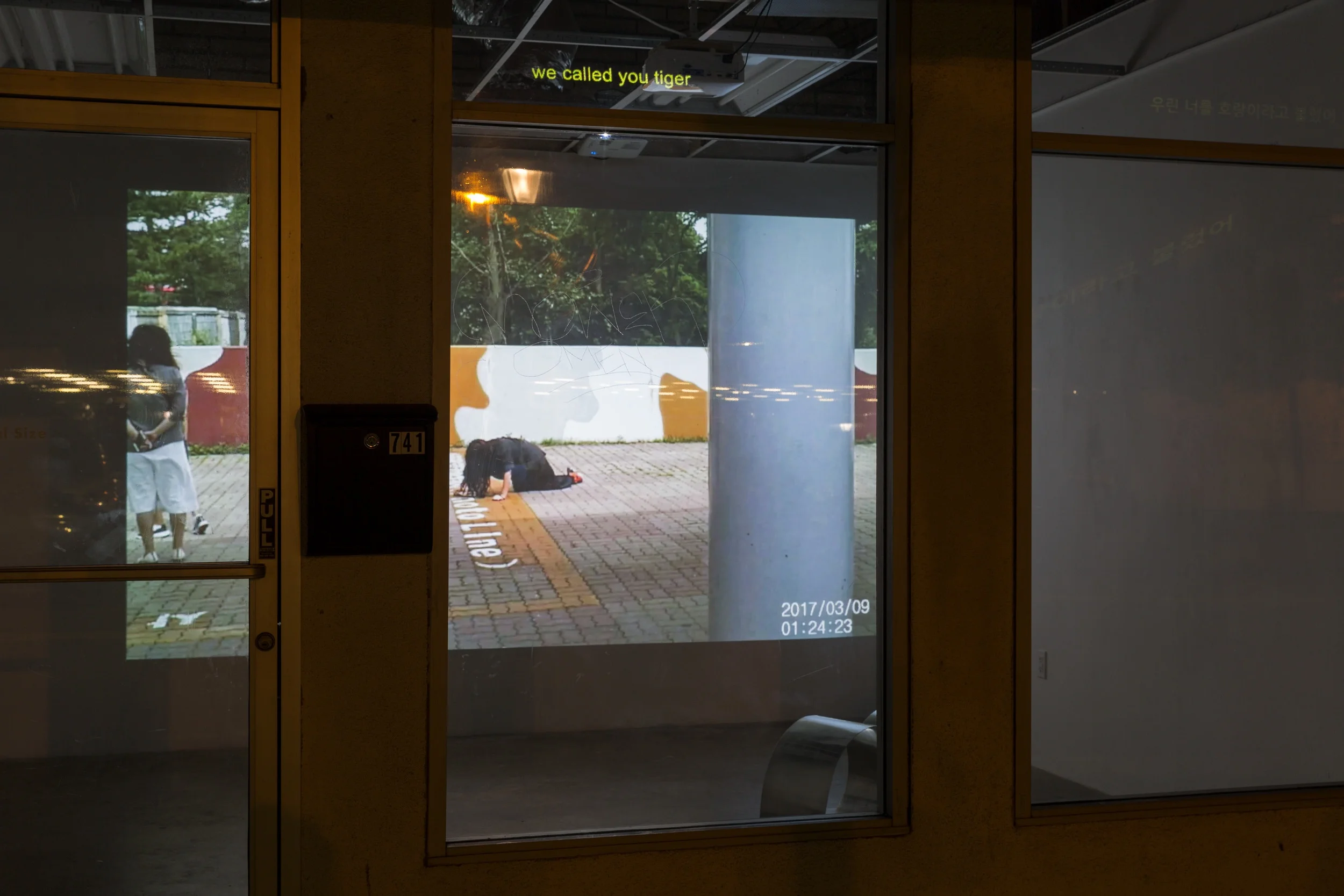 Dylan Mira, 밤시각 Night Vision, installation view 2 channel HD video, color, silent 14:20, looped Actual Size Gallery, Los Angeles, 2018