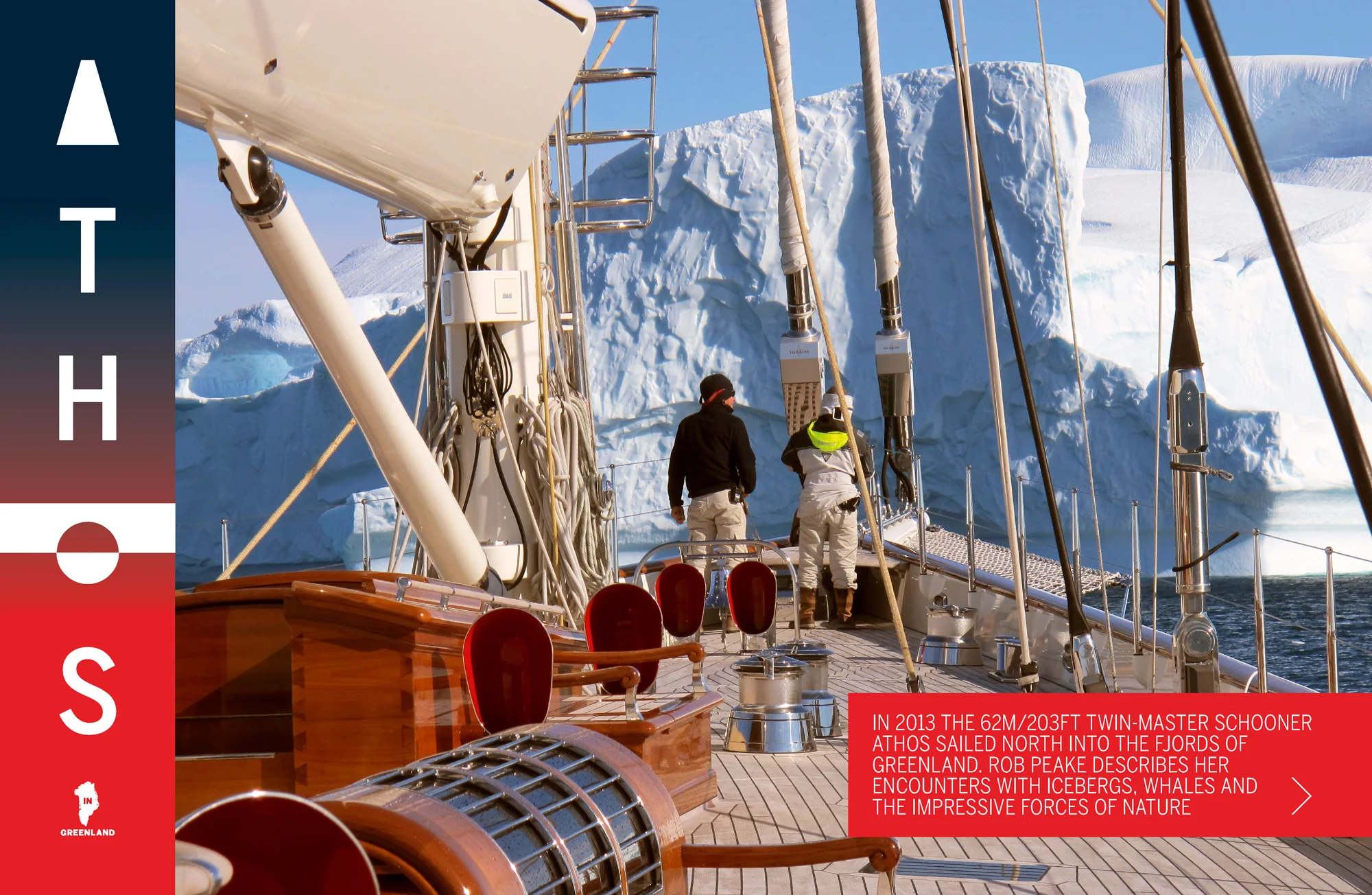 ATHOS.SUPERSAIL.jpg