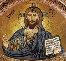 Jesus is My Rock Affirmation Exercise Version (Download)