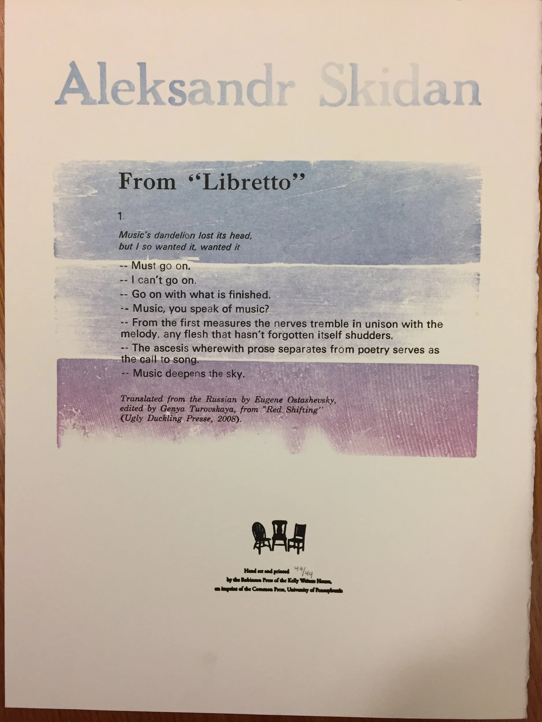 aleksandr skidan broadside w/ kelly writers house