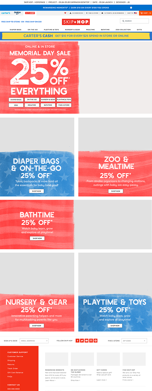 SH_HP_Desktop_052518.png