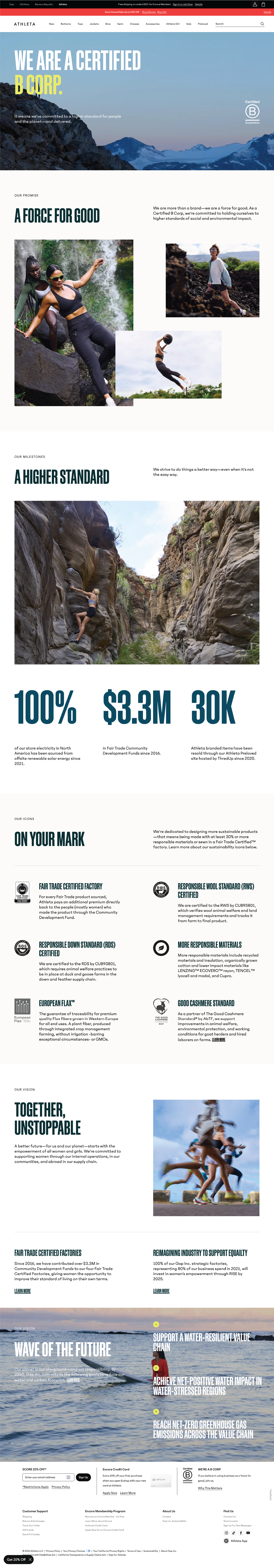 Athleta-b-corp-webpage.png