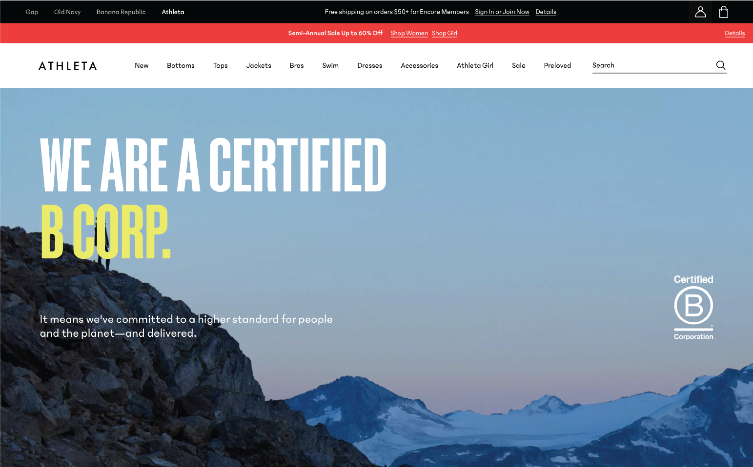 Athleta-b-corp-webpage-title.png