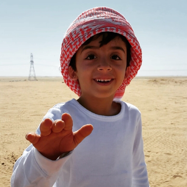 Kids- Saudi Arabia IMG_2624.JPG