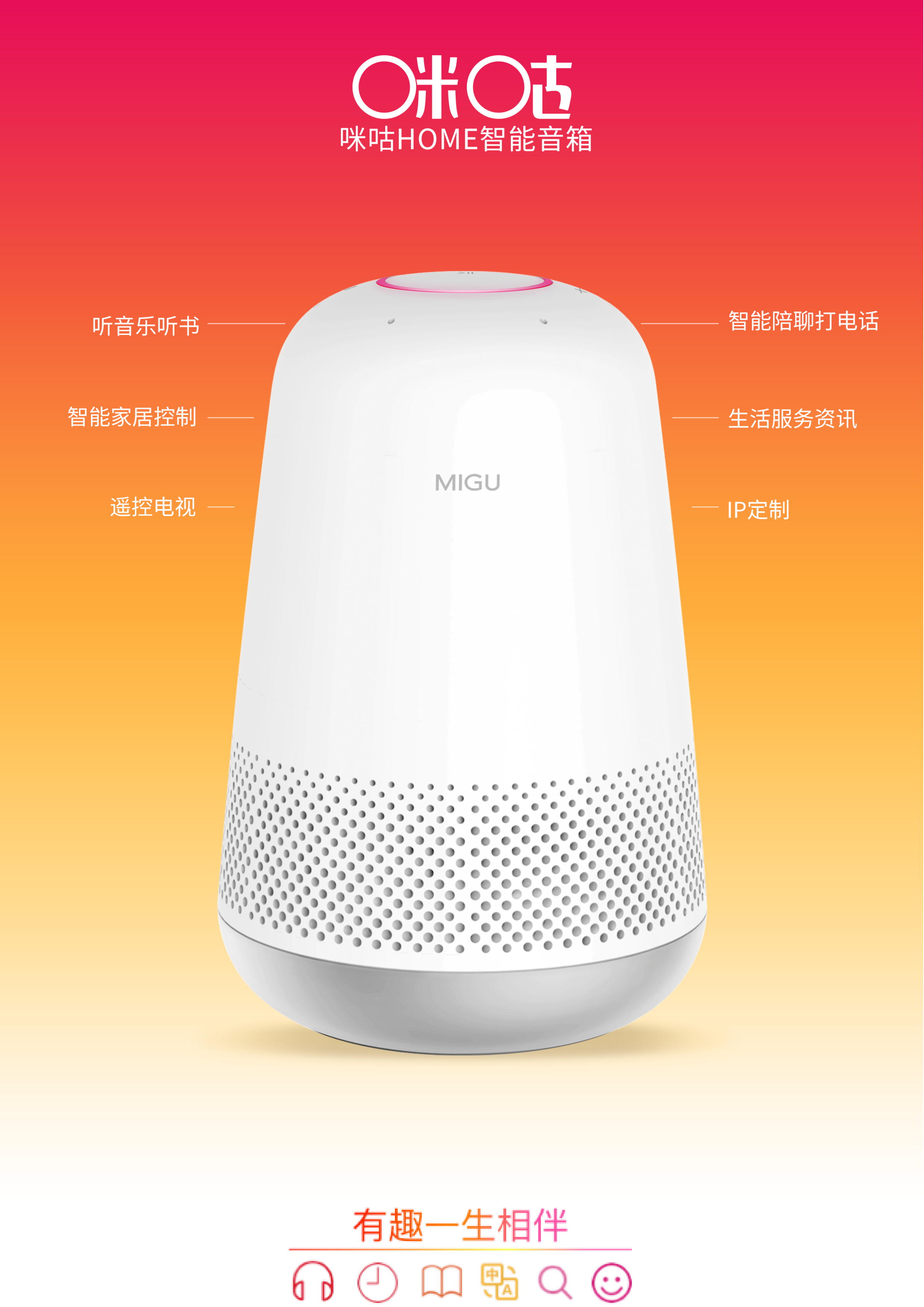台卡.png