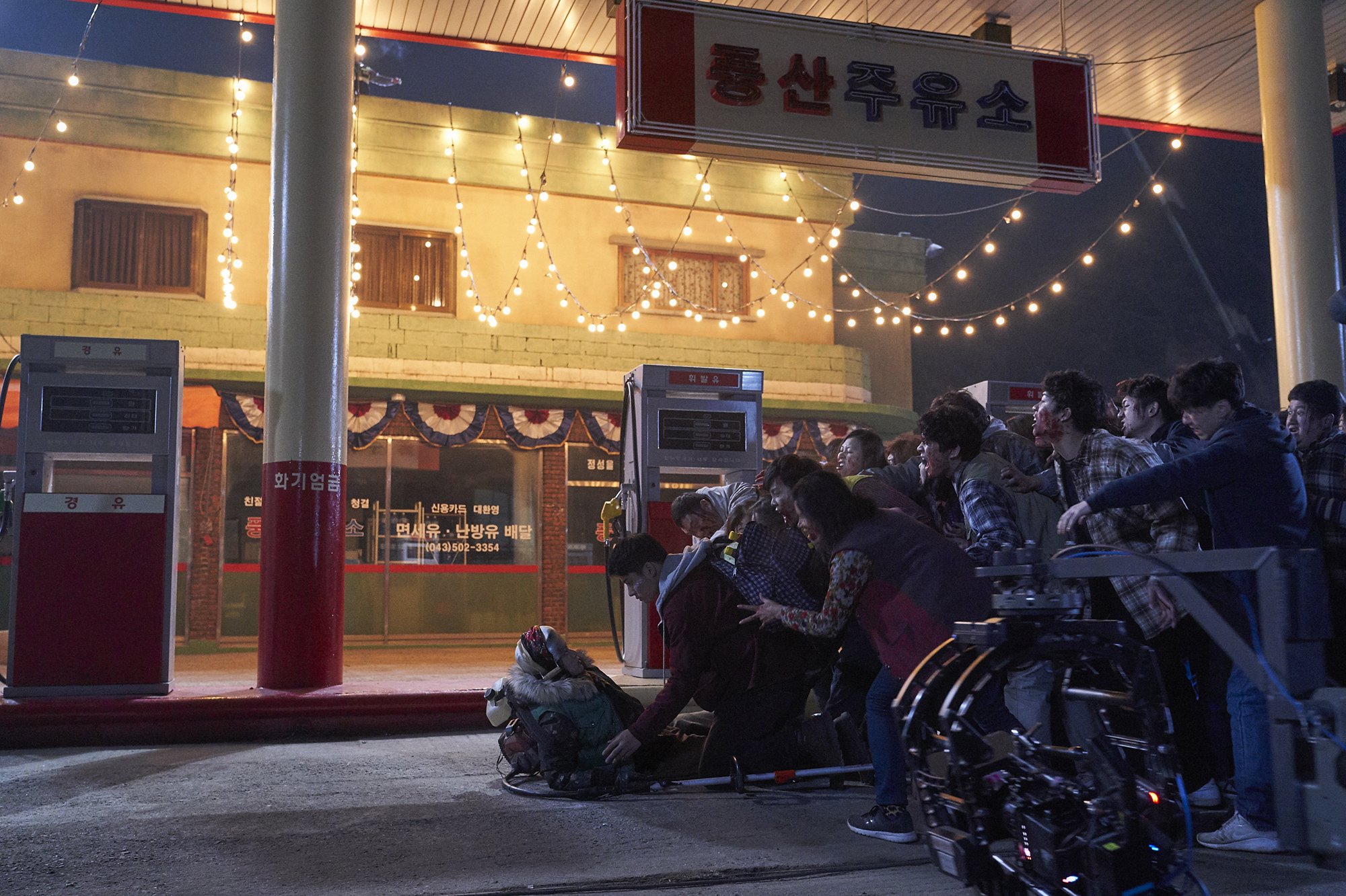 Source: HanCinema