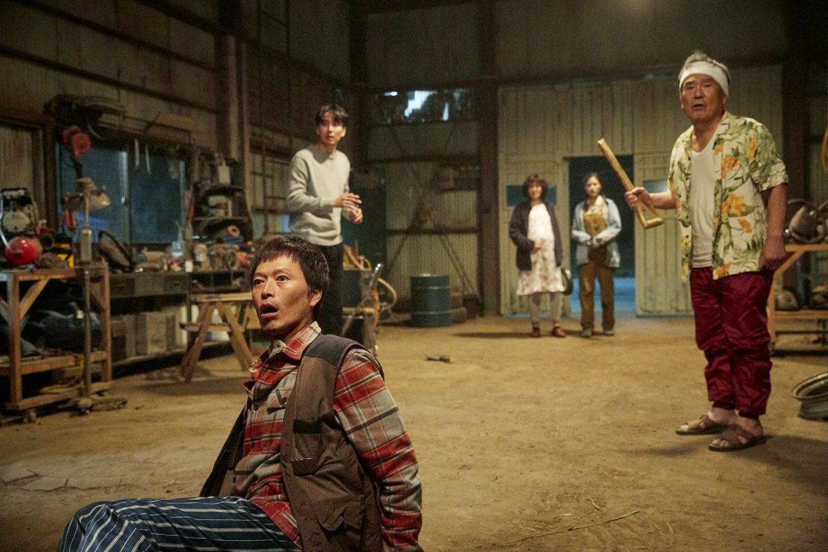 Source: HanCinema