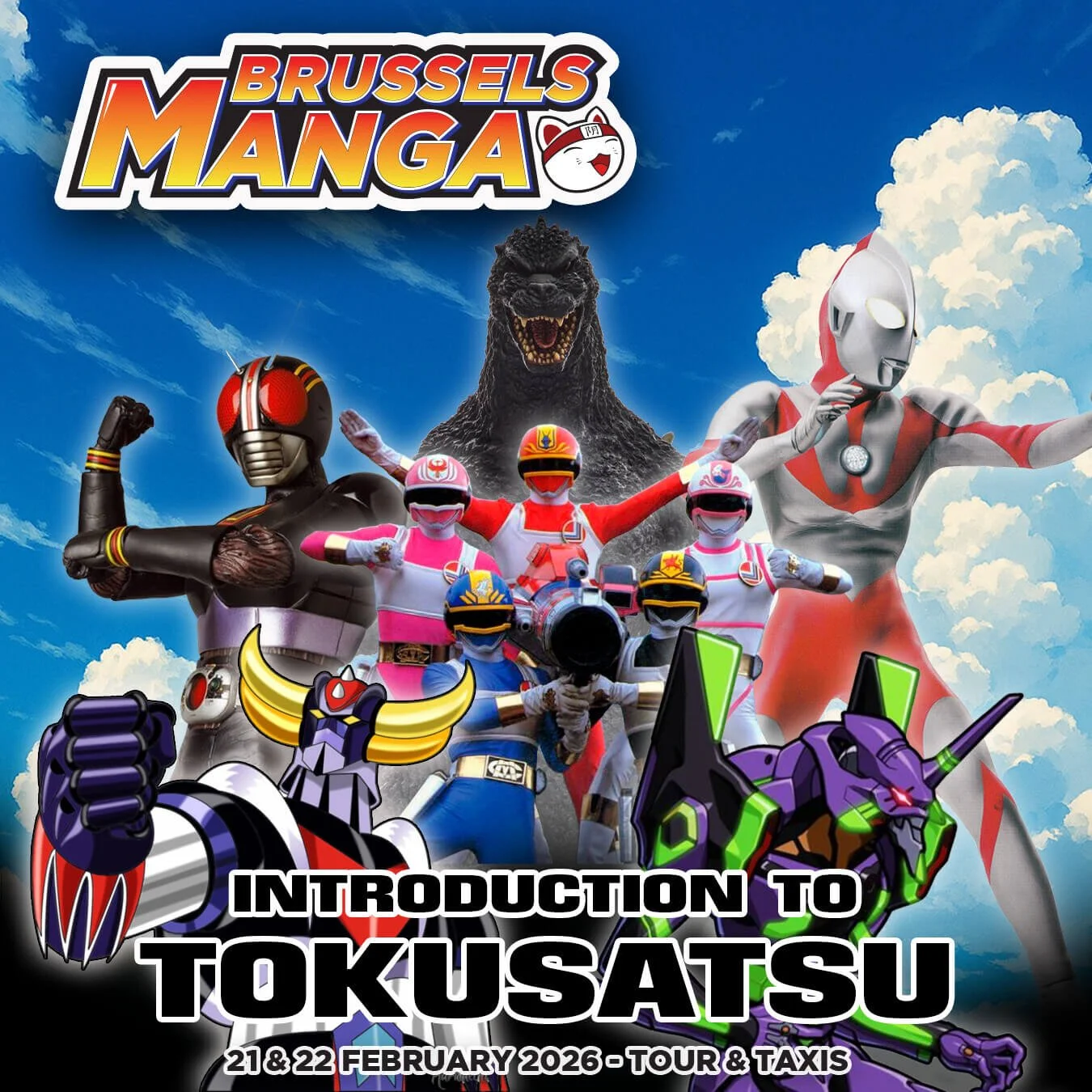 Introduction to tokusatsu square.jpg